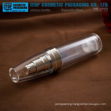ZB-V10 10ml good quality 1st grade raw material bullet shape mini acrylic cosmetic airless bottles